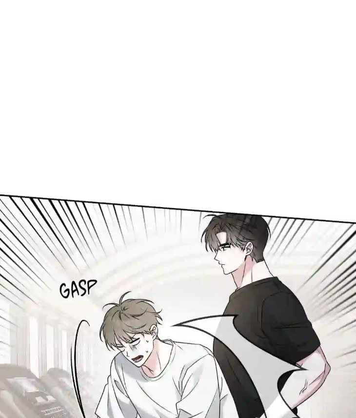 Ballboy-Tactics-By-Yajii-Uncensored-Eng page 117