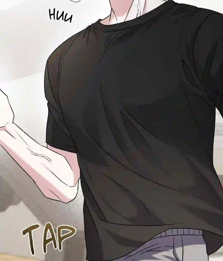 Ballboy-Tactics-By-Yajii-Uncensored-Eng page 122