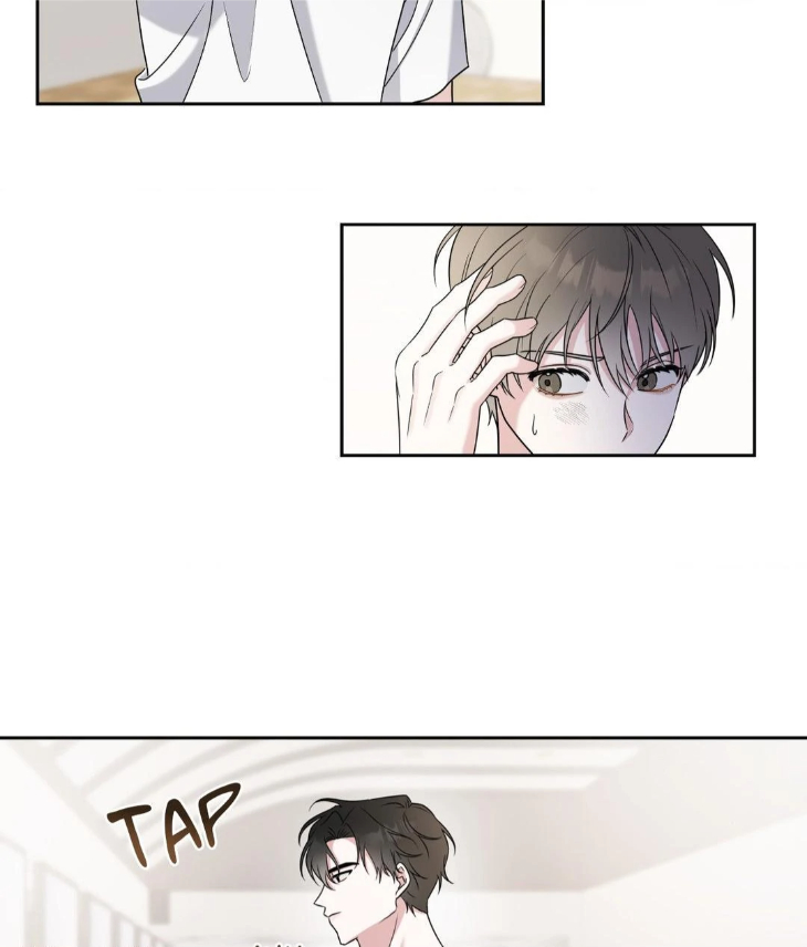 Ballboy-Tactics-By-Yajii-Uncensored-Eng page 2