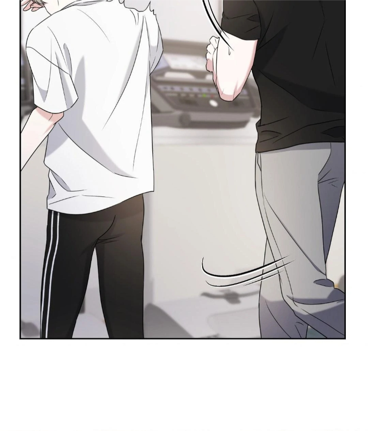 Ballboy-Tactics-By-Yajii-Uncensored-Eng page 13