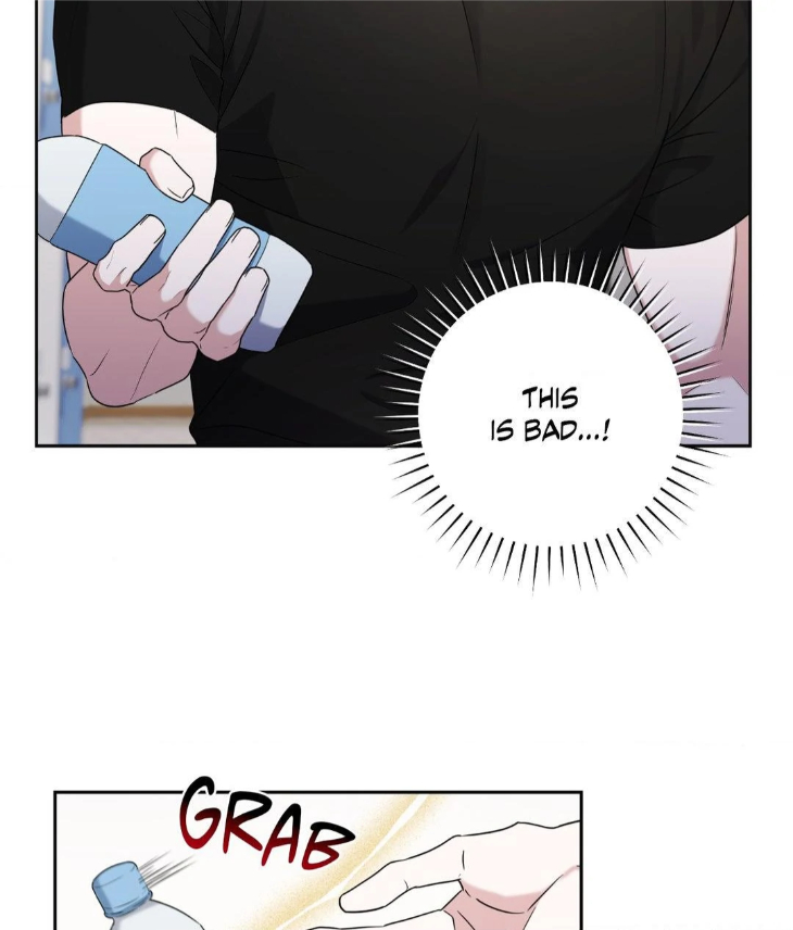 Ballboy-Tactics-By-Yajii-Uncensored-Eng page 25