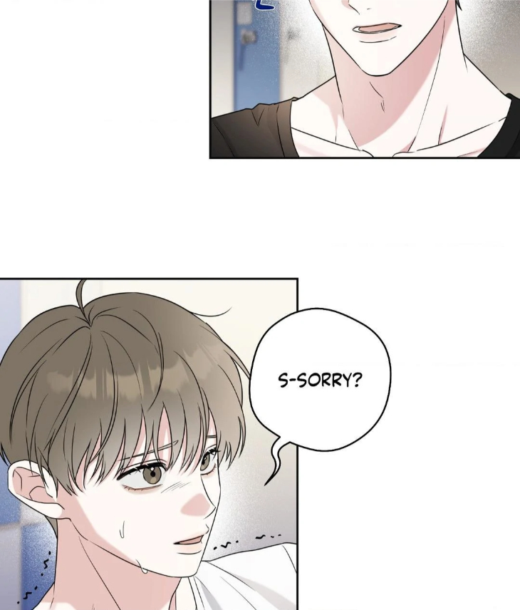 Ballboy-Tactics-By-Yajii-Uncensored-Eng page 29