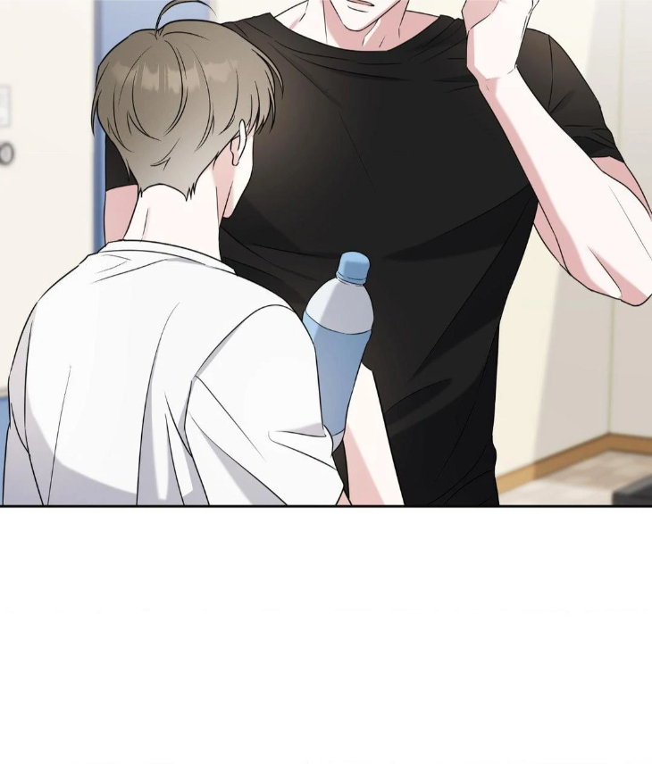 Ballboy-Tactics-By-Yajii-Uncensored-Eng page 33