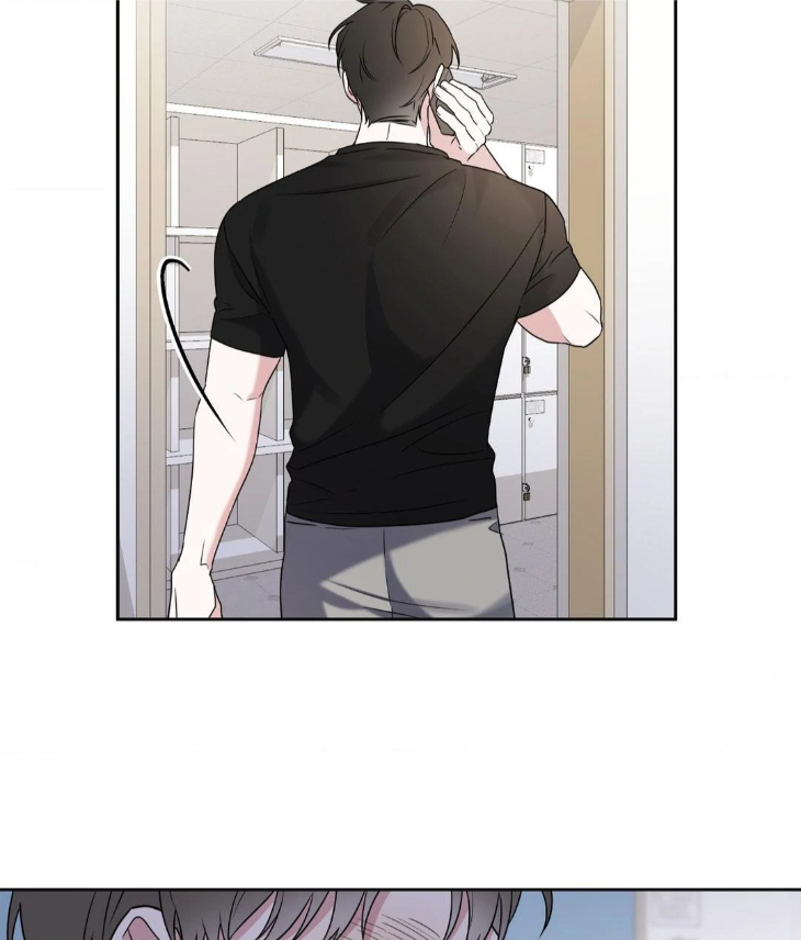 Ballboy-Tactics-By-Yajii-Uncensored-Eng page 47