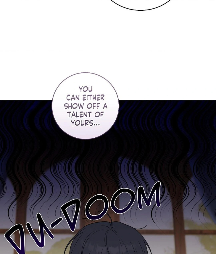 Ballboy-Tactics-By-Yajii-Uncensored-Eng page 58