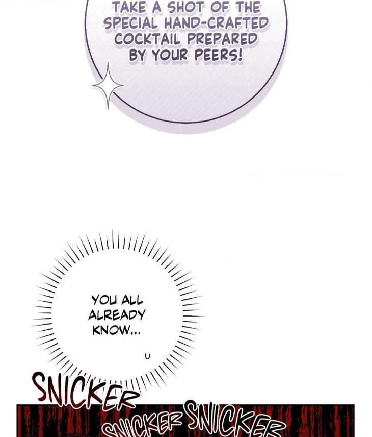 Ballboy-Tactics-By-Yajii-Uncensored-Eng page 60