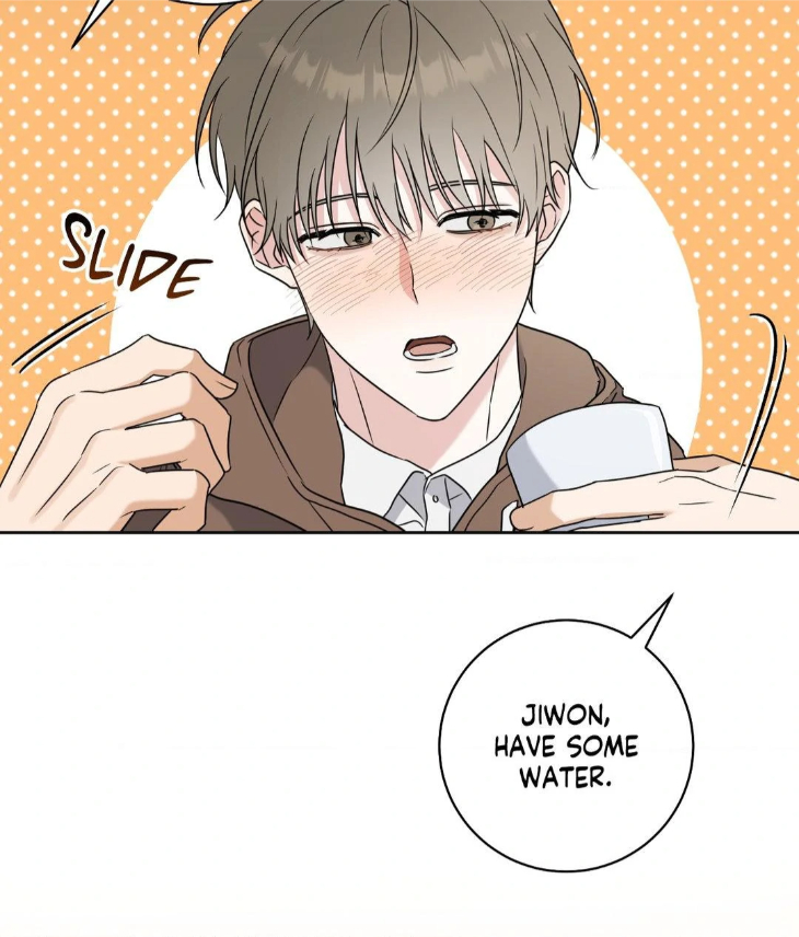 Ballboy-Tactics-By-Yajii-Uncensored-Eng page 79