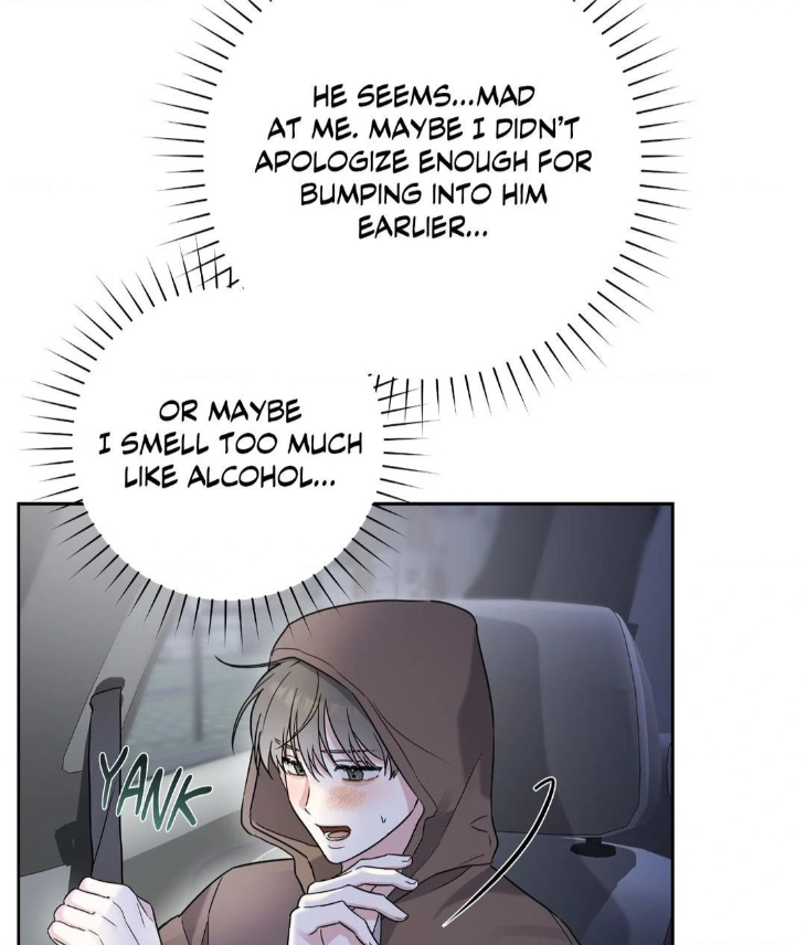 Ballboy-Tactics-By-Yajii-Uncensored-Eng page 15