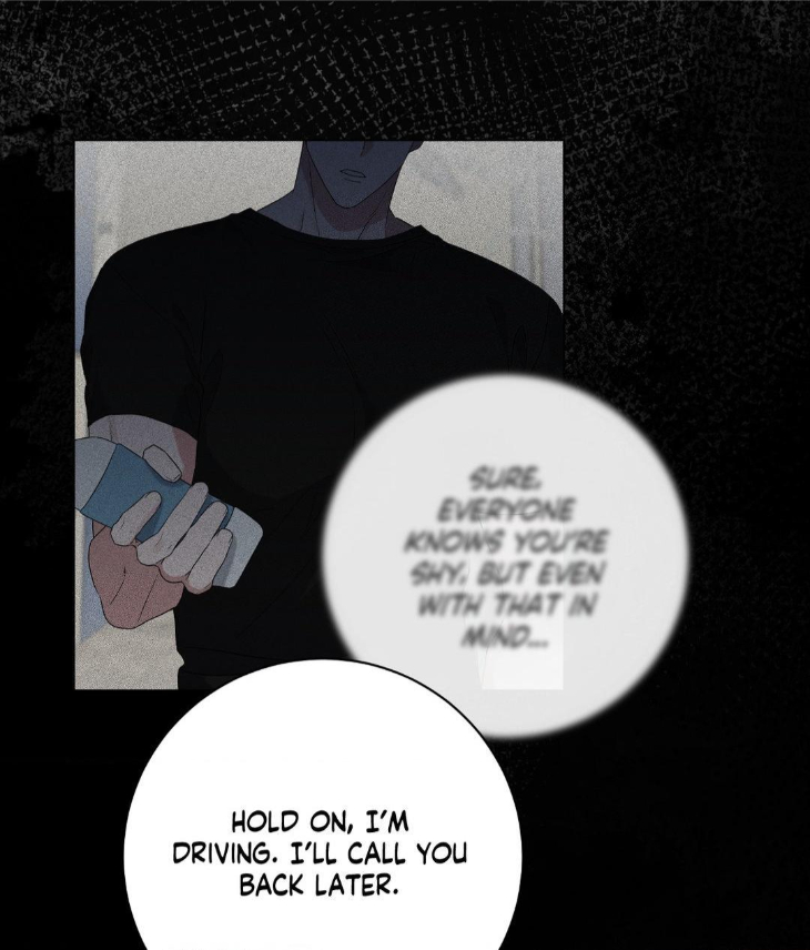 Ballboy-Tactics-By-Yajii-Uncensored-Eng page 23