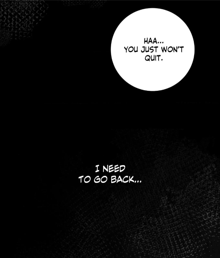 Ballboy-Tactics-By-Yajii-Uncensored-Eng page 25