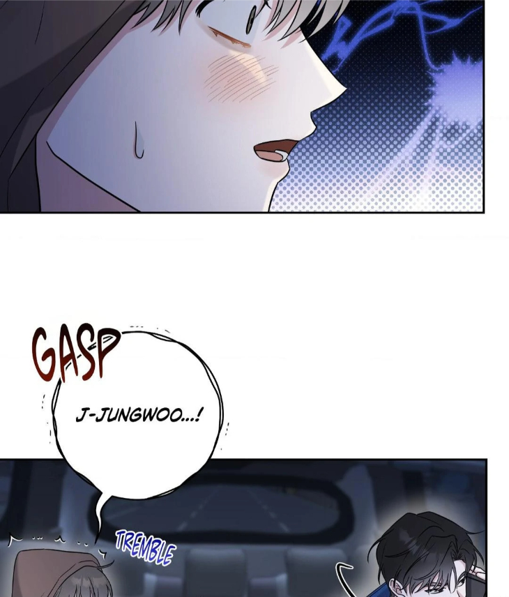 Ballboy-Tactics-By-Yajii-Uncensored-Eng page 31