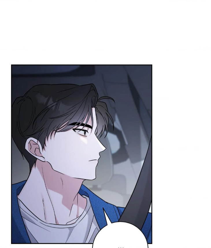 Ballboy-Tactics-By-Yajii-Uncensored-Eng page 58