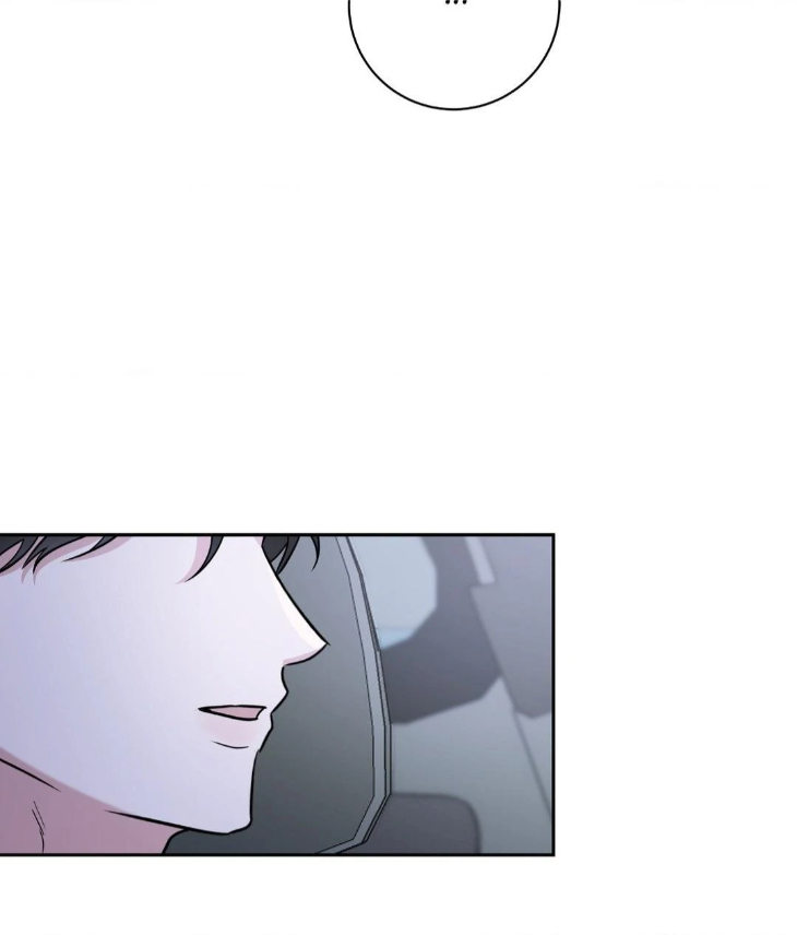 Ballboy-Tactics-By-Yajii-Uncensored-Eng page 59