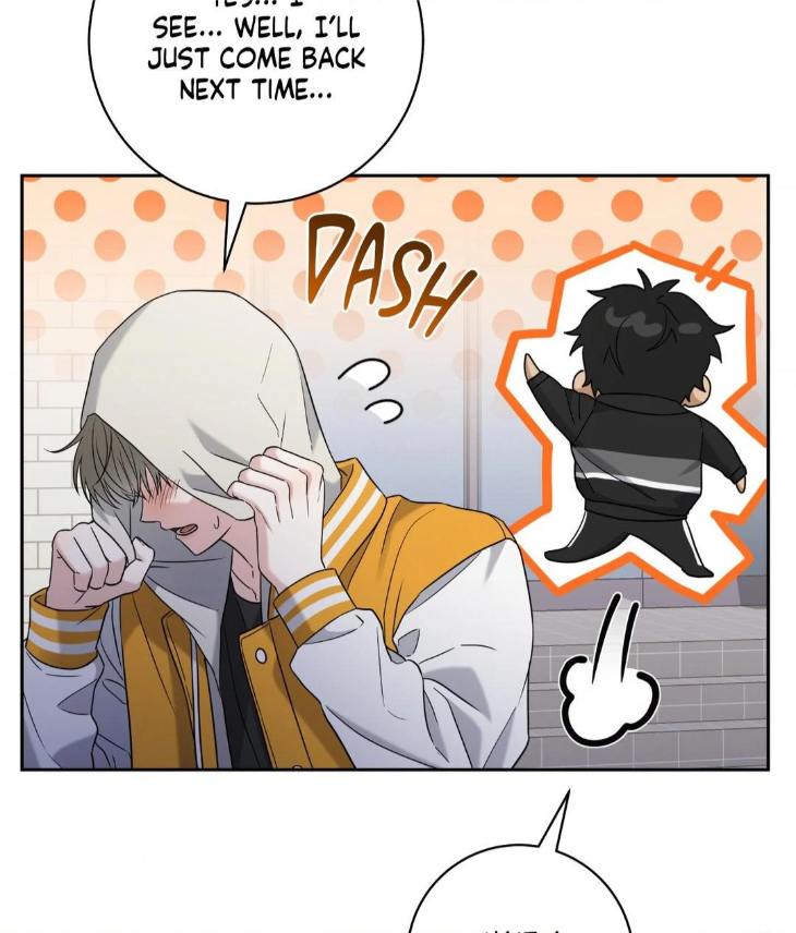 Ballboy-Tactics-By-Yajii-Uncensored-Eng page 5
