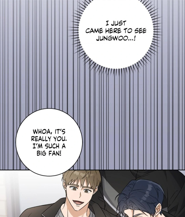 Ballboy-Tactics-By-Yajii-Uncensored-Eng page 11