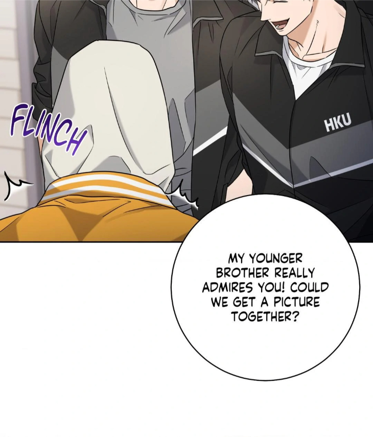 Ballboy-Tactics-By-Yajii-Uncensored-Eng page 12