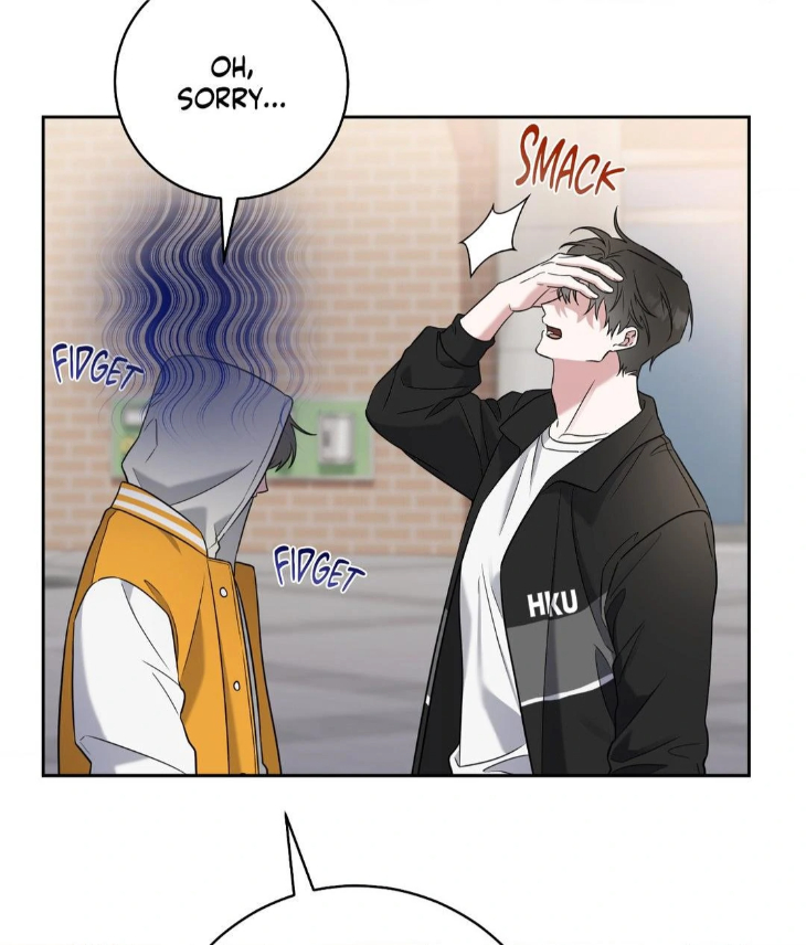 Ballboy-Tactics-By-Yajii-Uncensored-Eng page 72