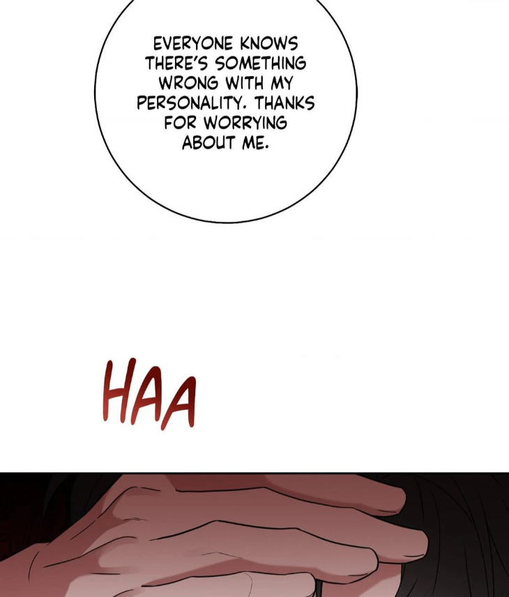 Ballboy-Tactics-By-Yajii-Uncensored-Eng page 73