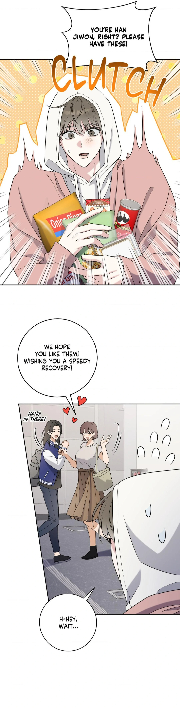 Ballboy-Tactics-By-Yajii-Uncensored-Eng page 12