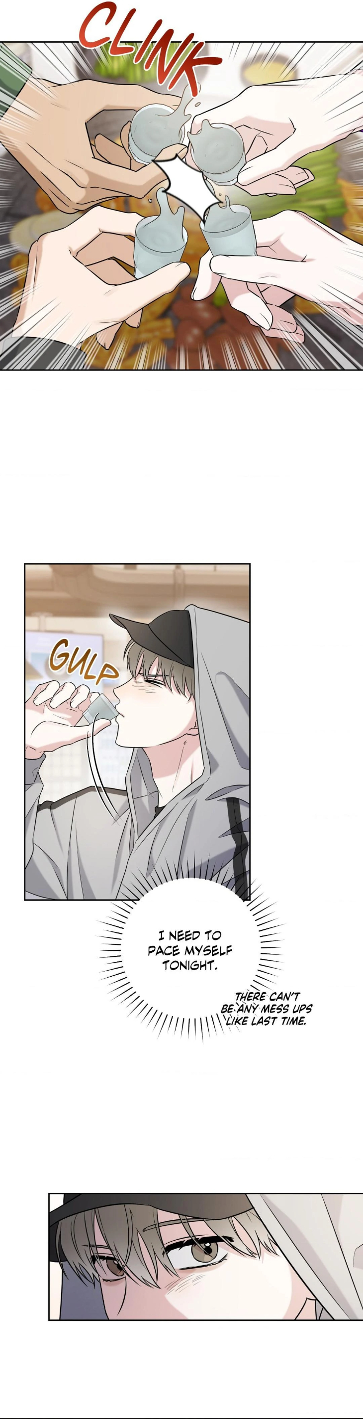 Ballboy-Tactics-By-Yajii-Uncensored-Eng page 29