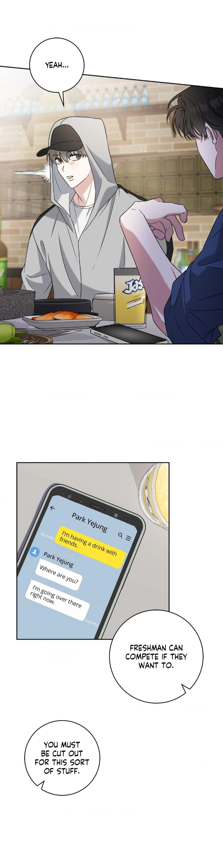 Ballboy-Tactics-By-Yajii-Uncensored-Eng page 6