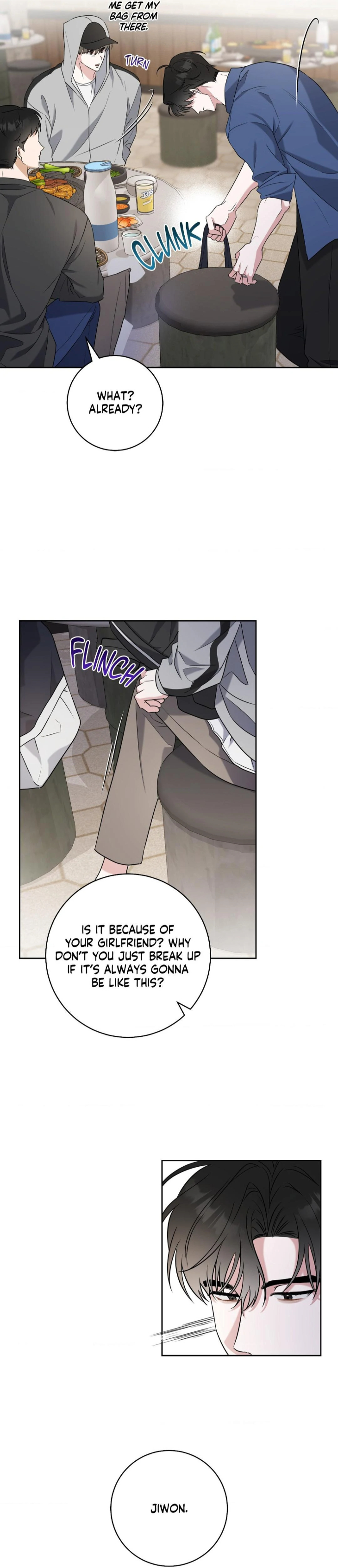 Ballboy-Tactics-By-Yajii-Uncensored-Eng page 31