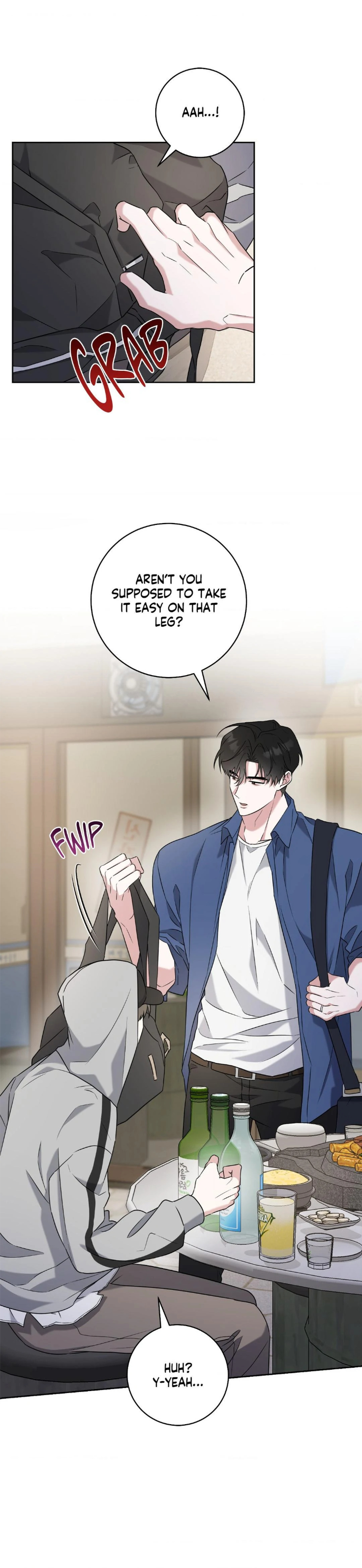 Ballboy-Tactics-By-Yajii-Uncensored-Eng page 32