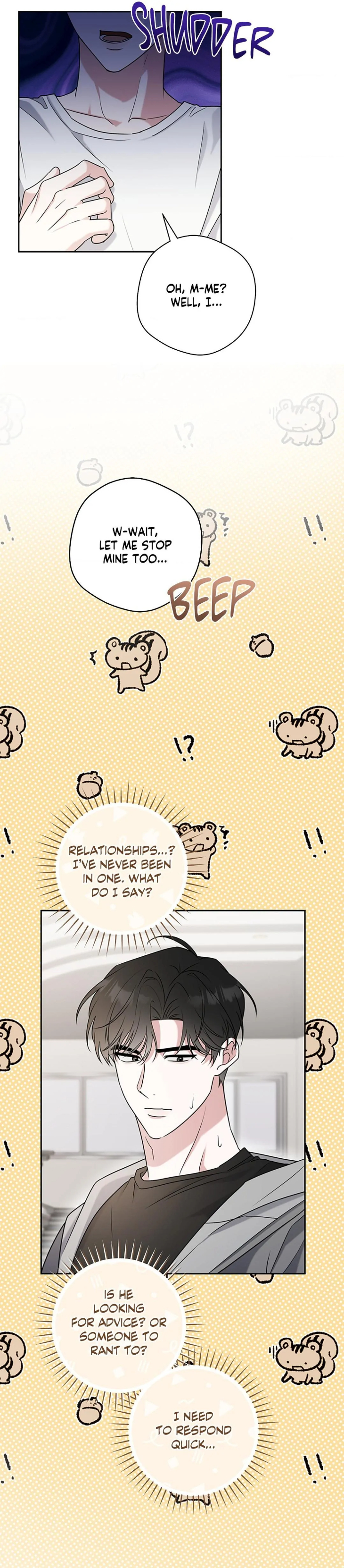 Ballboy-Tactics-By-Yajii-Uncensored-Eng page 18