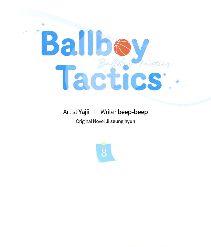 Ballboy-Tactics-By-Yajii-Uncensored-Eng page 13