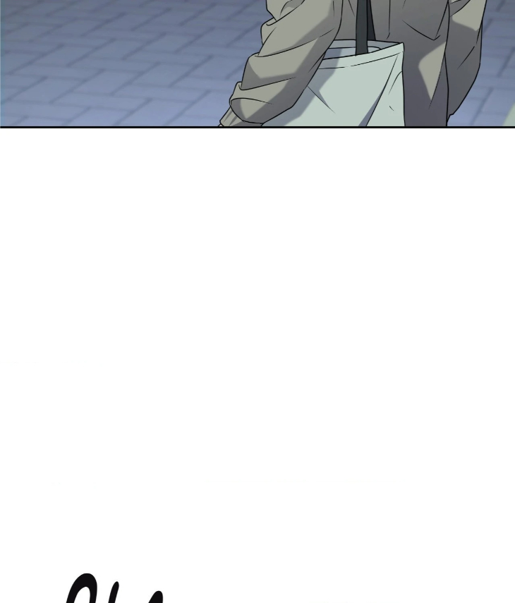 Ballboy-Tactics-By-Yajii-Uncensored-Eng page 59