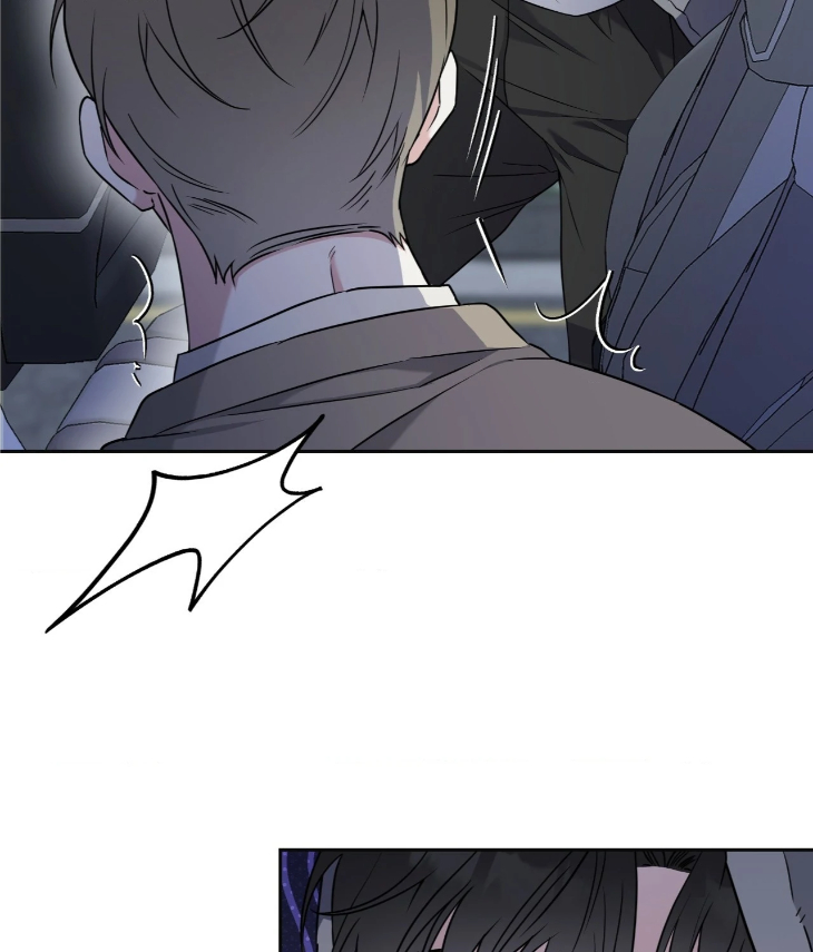 Ballboy-Tactics-By-Yajii-Uncensored-Eng page 82