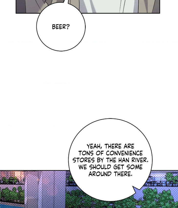 Ballboy-Tactics-By-Yajii-Uncensored-Eng page 104