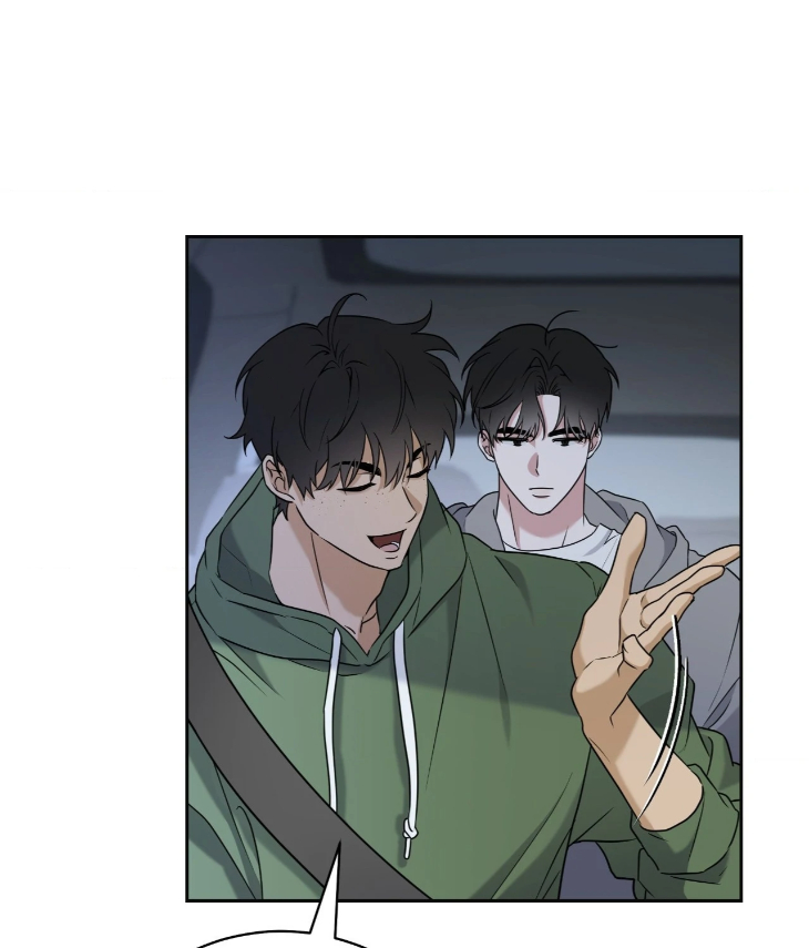 Ballboy-Tactics-By-Yajii-Uncensored-Eng page 111