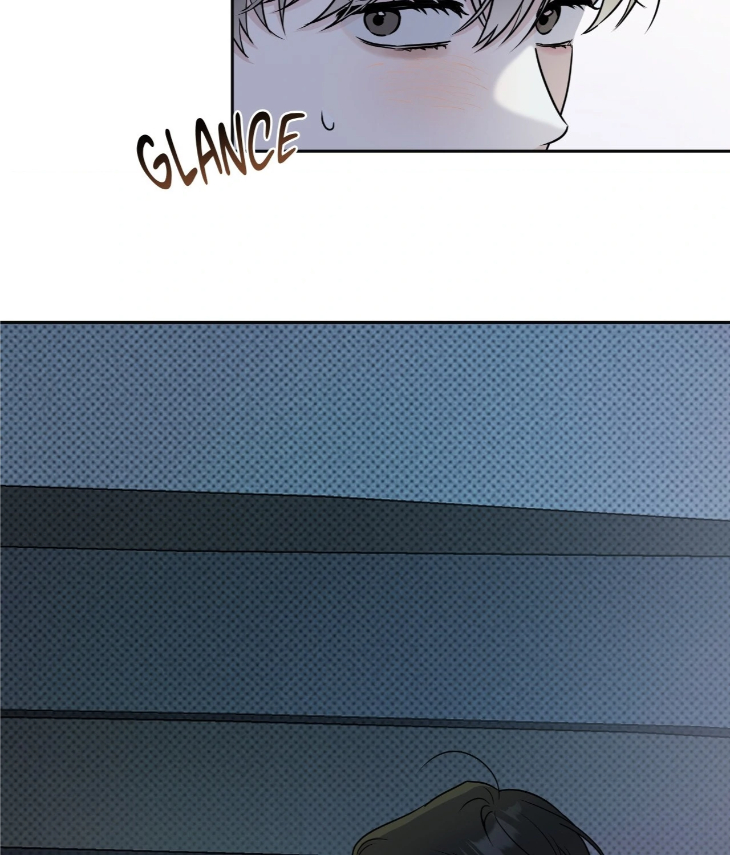 Ballboy-Tactics-By-Yajii-Uncensored-Eng page 122