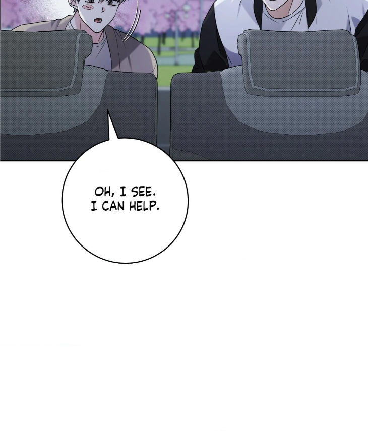Ballboy-Tactics-By-Yajii-Uncensored-Eng page 6