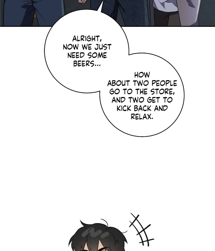 Ballboy-Tactics-By-Yajii-Uncensored-Eng page 11