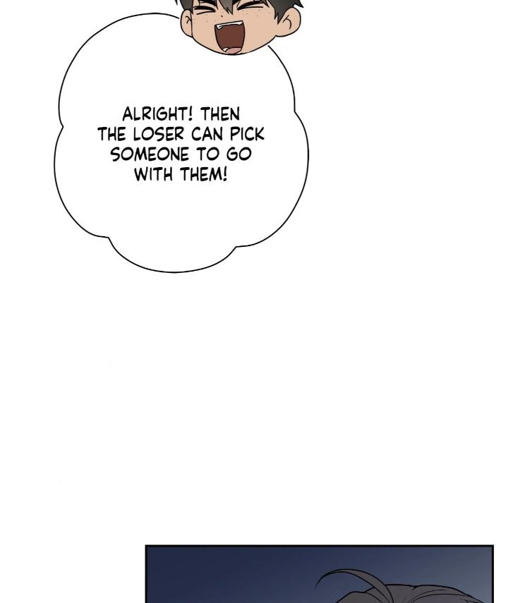 Ballboy-Tactics-By-Yajii-Uncensored-Eng page 12