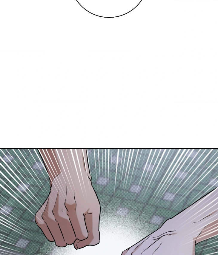 Ballboy-Tactics-By-Yajii-Uncensored-Eng page 16