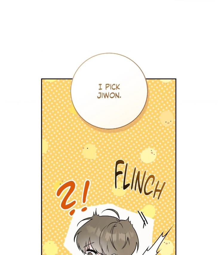 Ballboy-Tactics-By-Yajii-Uncensored-Eng page 23