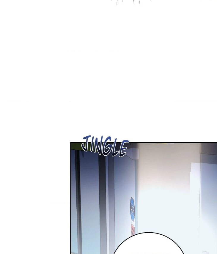 Ballboy-Tactics-By-Yajii-Uncensored-Eng page 47