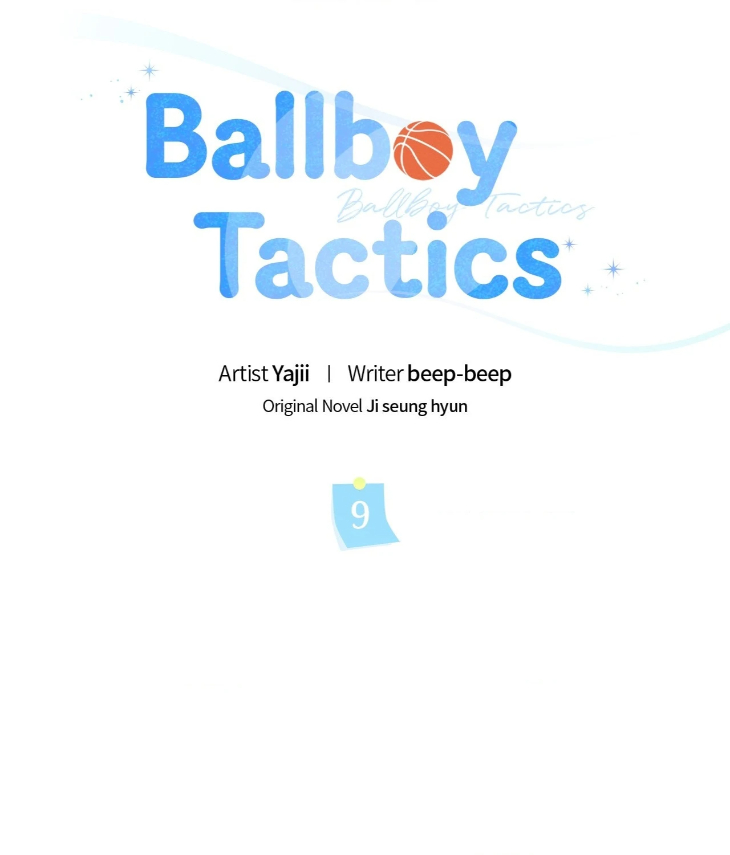 Ballboy-Tactics-By-Yajii-Uncensored-Eng page 49