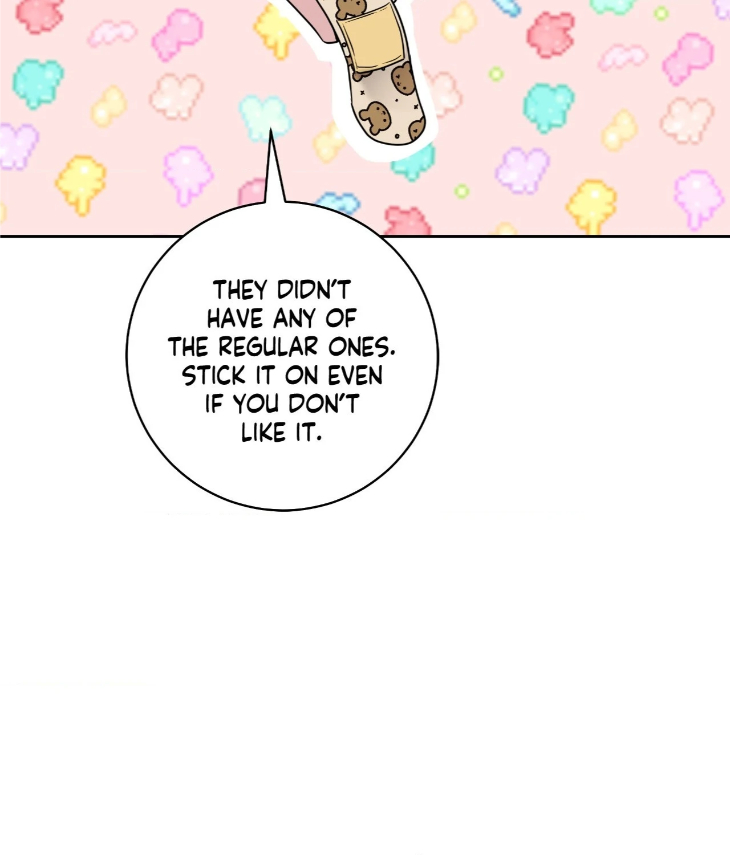 Ballboy-Tactics-By-Yajii-Uncensored-Eng page 55