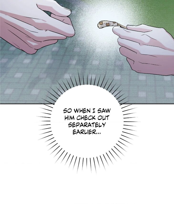 Ballboy-Tactics-By-Yajii-Uncensored-Eng page 58