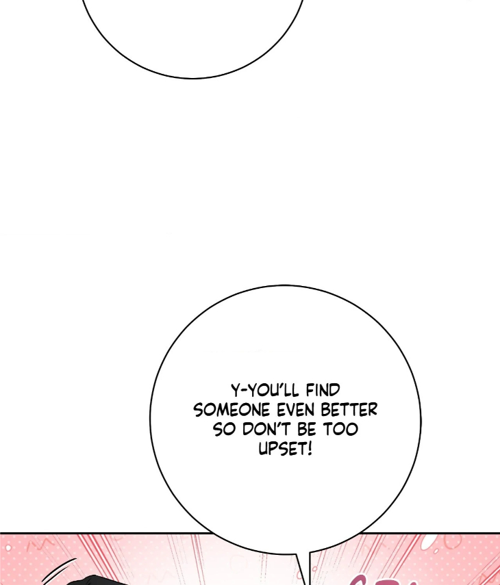 Ballboy-Tactics-By-Yajii-Uncensored-Eng page 102