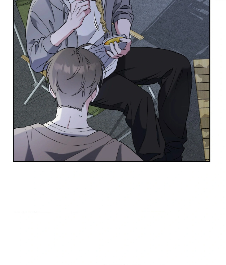 Ballboy-Tactics-By-Yajii-Uncensored-Eng page 121