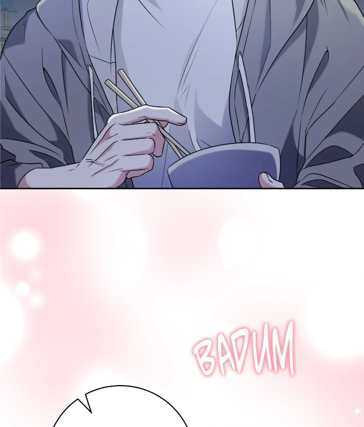 Ballboy-Tactics-By-Yajii-Uncensored-Eng page 126