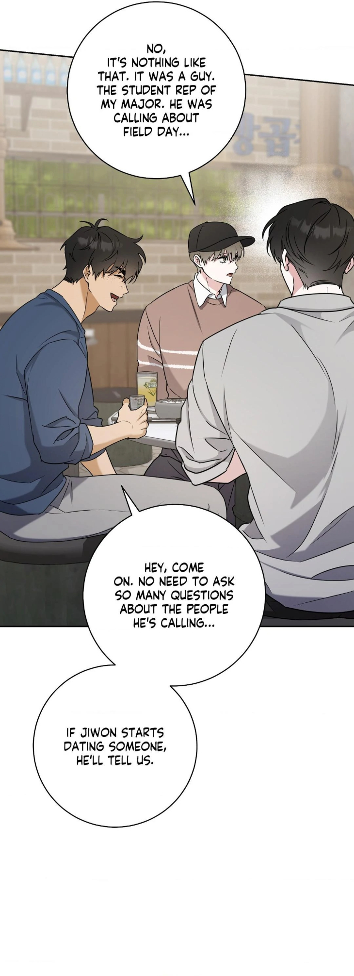Ballboy-Tactics-By-Yajii-Uncensored-Eng page 13