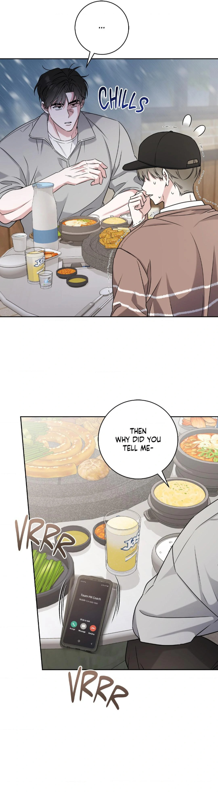 Ballboy-Tactics-By-Yajii-Uncensored-Eng page 16