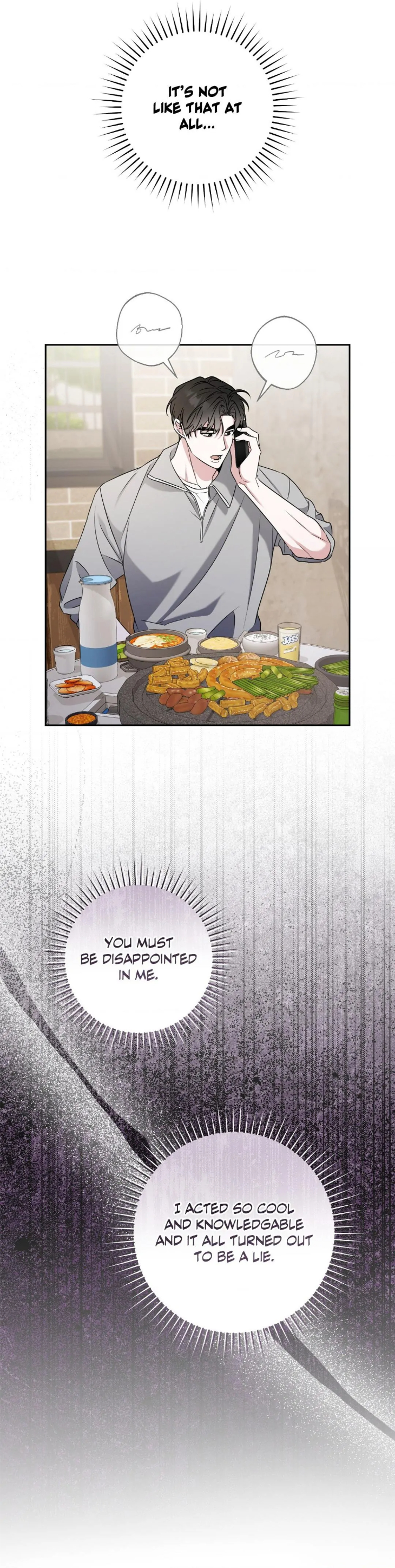 Ballboy-Tactics-By-Yajii-Uncensored-Eng page 18
