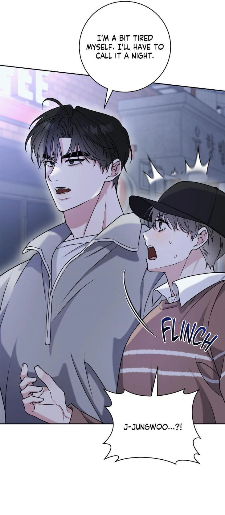 Ballboy-Tactics-By-Yajii-Uncensored-Eng page 23